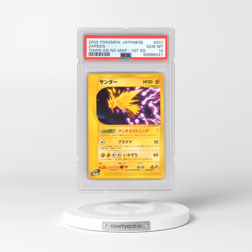 2002 Pokémon the Town on No Map #037 Zapdos - 1st Edition (PSA 10 GEM MINT)