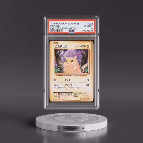 2016 Pokémon Expansion 20th Anniversary #033 Pikachu - 1st Edition (PSA 10 GEM MINT)
