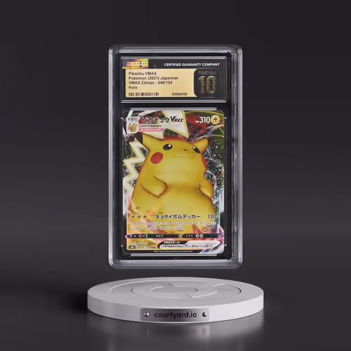 2021 VMAX Climax #046/184 Pikachu VMAX - Holo (CGC 10 PRISTINE)