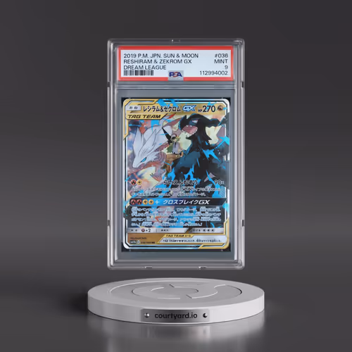 2019 Pokémon Sun & Moon Dream League #036 Reshiram & Zekrom GX - Holo (PSA 9 MINT)