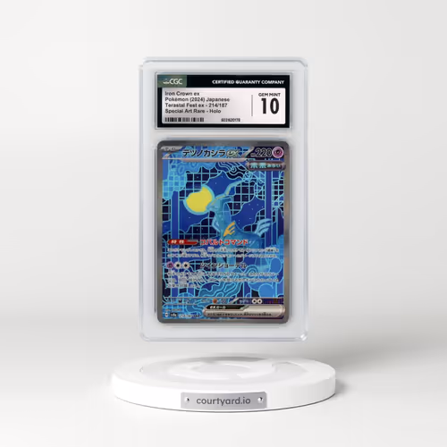2024 Pokémon Sv8a-Terastal Fest EX #214 Iron Crown EX - Holo Special Art Rare (CGC 10 GEM MINT)