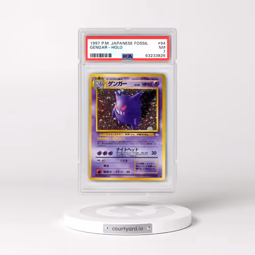 1997 Pokémon Fossil #94 Gengar - Holo (PSA 7 NM)