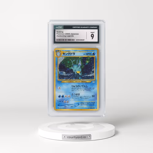 2000 Awakening Legends Seaking (CGC 9 MINT)