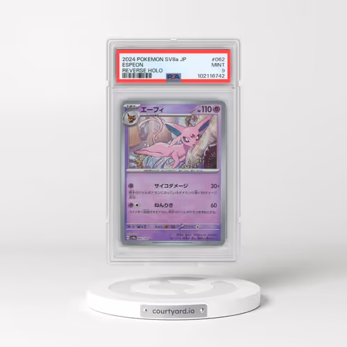 2024 Pokémon Sv8a-Terastal Fest EX #062 Espeon - Reverse Holo (PSA 9 MINT)