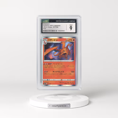 2021 VMAX Climax #017/184 Charizard - Line Holo (CGC 9 MINT)