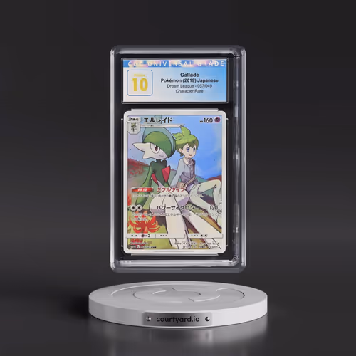 2019 Dream League #057/049 Gallade - Character Rare (CGC 10 PRISTINE)