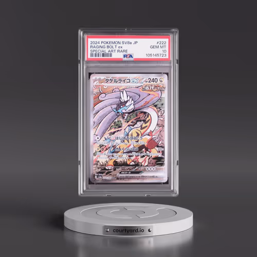2024 Pokémon Sv8a-Terastal Fest EX #222 Raging Bolt EX - Holo Special Art Rare (PSA 10 GEM MINT)