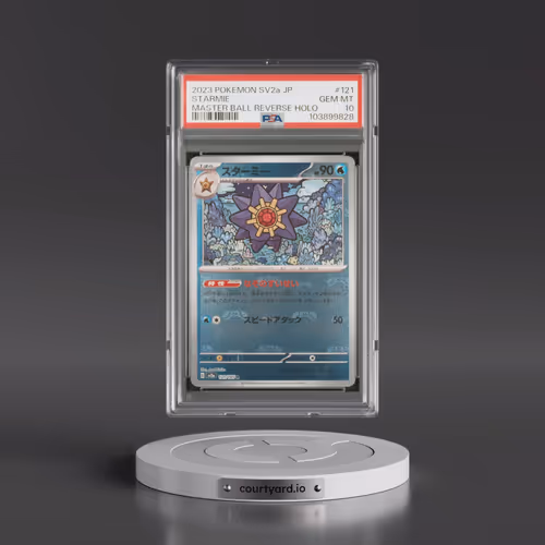 2023 Pokémon Sv2a-Pokemon 151 #121 Starmie - Reverse Holo Master Ball (PSA 10 GEM MINT)
