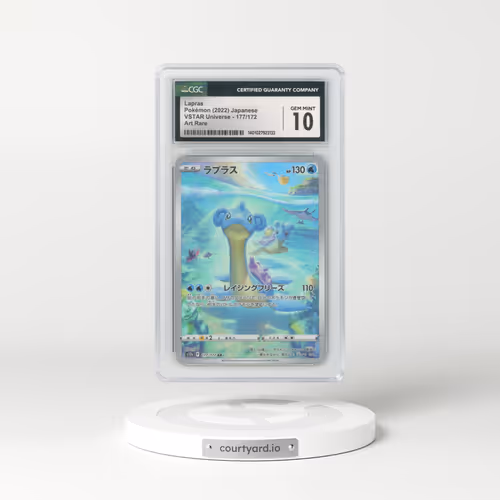 2022 VSTAR Universe #177/172 Lapras - Art Rare (CGC 10 GEM MINT)