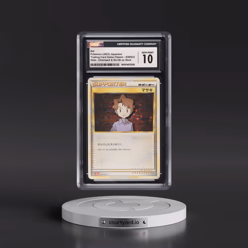 2023 Trading Card Game Classic - CLF, CLL, CLK #030/032 Bill - Charizard & Ho-Oh ex Deck - CLL H