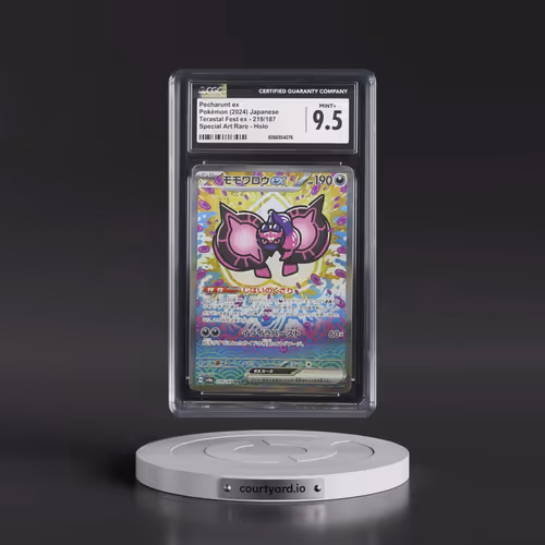 2024 Pokémon Sv8a-Terastal Fest EX #219 Pecharunt EX - Holo Special Art Rare (CGC 9.5 MINT+)
