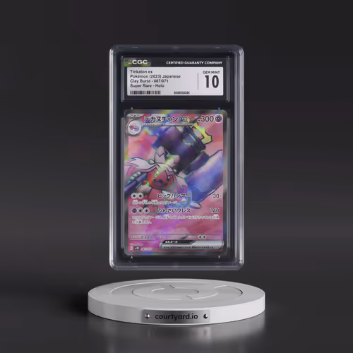 2023 Pokémon Sv2d-Clay Burst #087 Tinkaton EX - Holo Super Rare (CGC 10 GEM MINT)