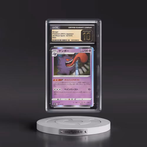 2021 Jet-Black Spirit #027/070 Gengar - Holo (CGC 10 PRISTINE)