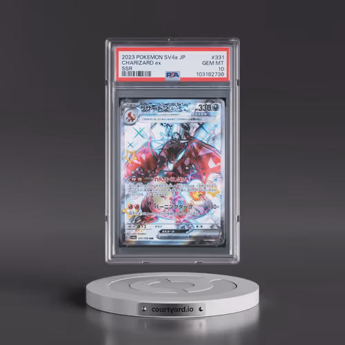 2023 Pokémon Sv4a-Shiny Treasure EX #331 Charizard EX - Holo Ssr (PSA 10 GEM MINT)