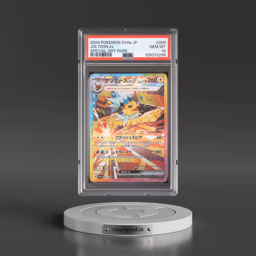 2024 Pokémon Sv8a-Terastal Fest EX #209 Jolteon EX - Holo Special Art Rare (PSA 10 GEM MINT)