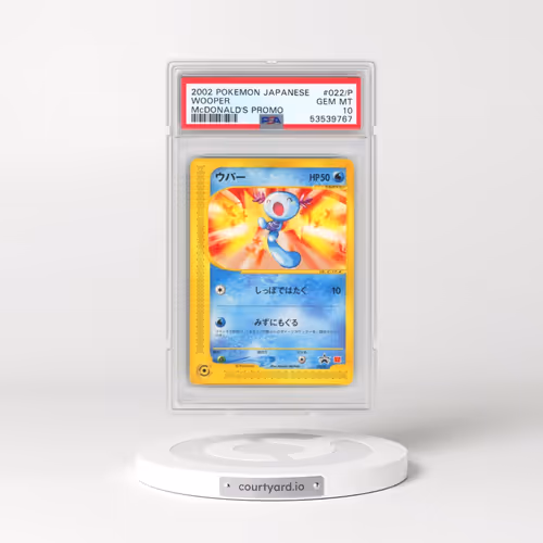 2002 Pokémon McDonald's Promo #022/P Wooper (PSA 10 GEM MINT)