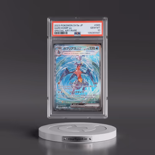 2023 Pokémon Sv3a-Raging Surf #085 Garchomp EX - Holo Special Art Rare (PSA 10 GEM MINT)