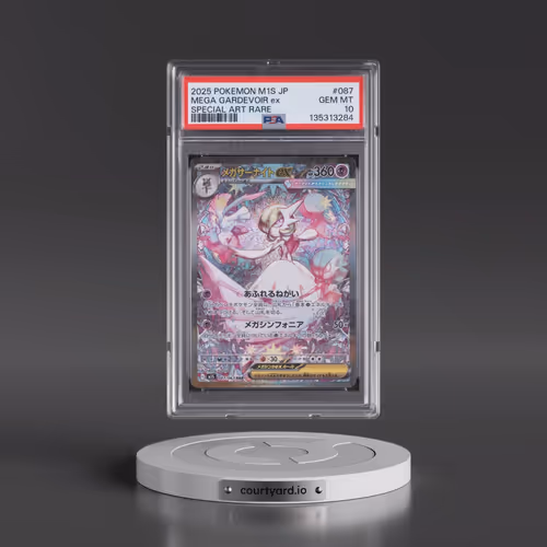 2025 Pokémon M1s-Mega Symphonia #087 Mega Gardevoir EX - Holo Special Art Rare (PSA 10 GEM MINT)