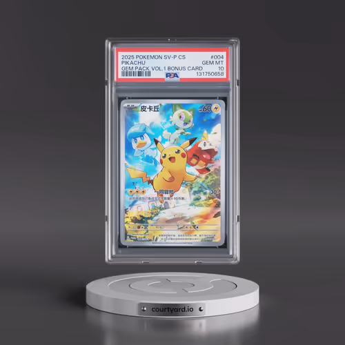 2025 Pokémon Simplified SV-P Promo #004 Pikachu - Gem Pack Vol 1 Bonus Card (PSA 10 GEM MINT)