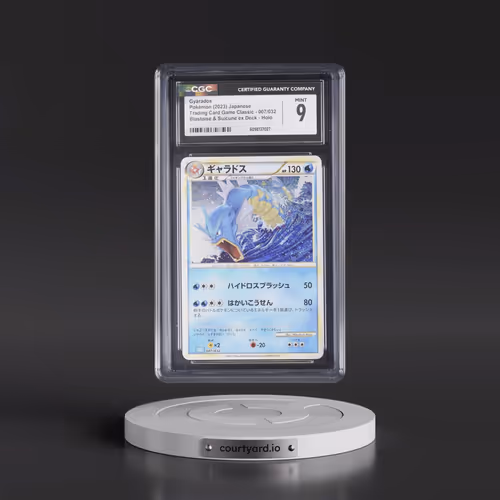 2023 Pokémon Clk-Trading Card Game Classic Blastoise & Suicune EX Deck #007 Gyarados (CGC 9 MINT)