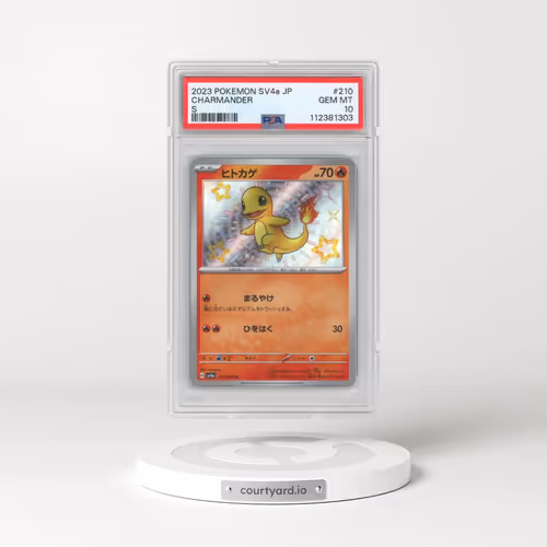 2023 Pokémon Sv4a-Shiny Treasure EX #210 Charmander - S (PSA 10 GEM MINT)