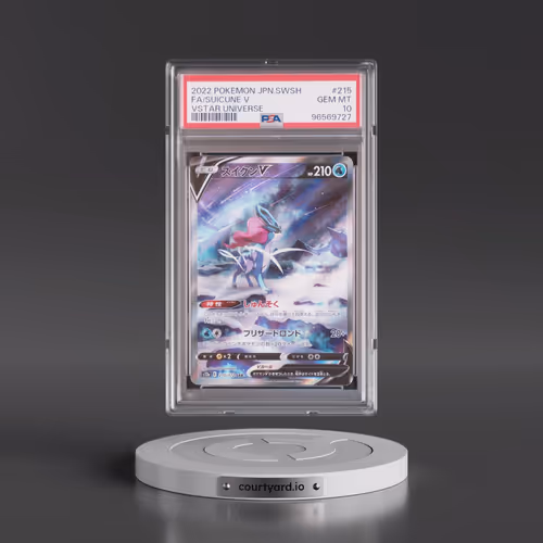 2022 Pokémon Sword & Shield Vstar Universe #215 Suicune V - Holo Full Art (PSA 10 GEM MINT)