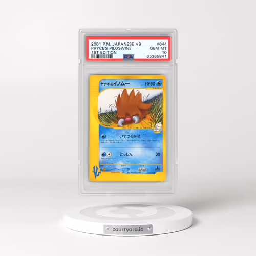 2001 Pokémon VS #044 Pryce's Piloswine - 1st Edition (PSA 10 GEM MINT)