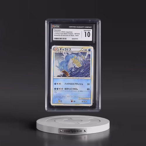 2023 Trading Card Game Classic - CLF, CLL, CLK #007/032 Gyarados - Holo Blastoise & Suicune ex Deck