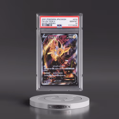 2021 Pokémon Sword & Shield Eevee Heroes #079 Jolteon V - Holo Full Art (PSA 10 GEM MINT)
