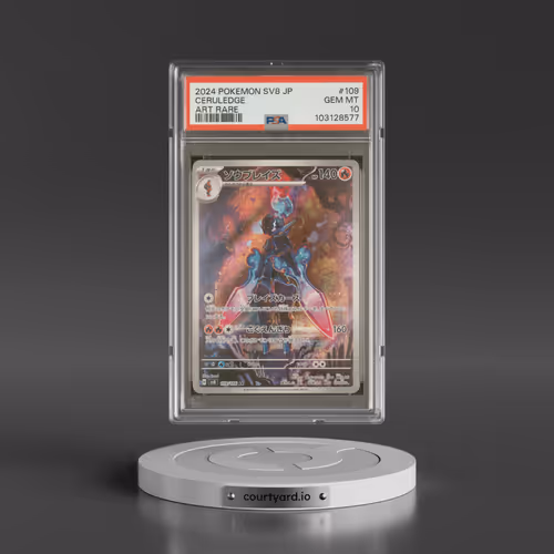 2024 Pokémon SV8-Super Electric Breaker #109 Ceruledge - Art Rare (PSA 10 GEM MINT)