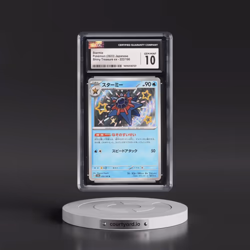 2023 Shiny Treasure ex #222/190 Starmie - Shiny Rare Holo (CGC 10 GEM MINT)