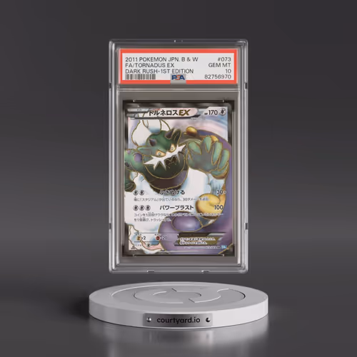 2011 Pokémon Black & White Dark Rush #073 Tornadus EX - 1st Edition Holo Full Art (PSA 10 GEM MINT)