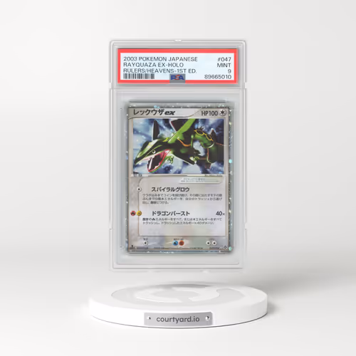 2003 Pokémon Rulers of the Heavens #047 Rayquaza EX - 1st Edition Holo Holo (PSA 9 MINT)