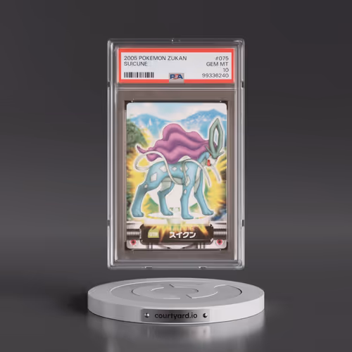 2005 Carddass Pokémon Advanced Generation Zukan Card #075 Suicune (PSA 10 GEM MINT)