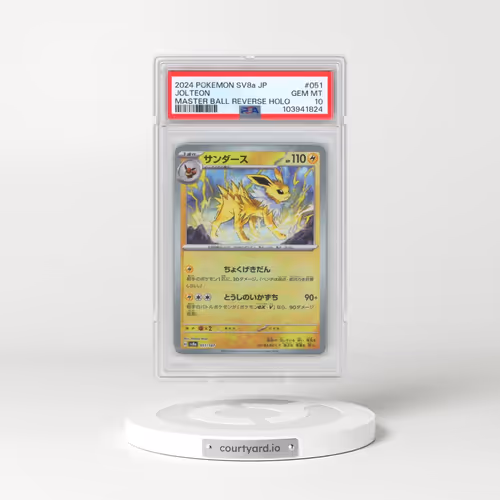 2024 Pokémon Sv8a-Terastal Fest EX #051 Jolteon - Reverse Holo Master Ball (PSA 10 GEM MINT)