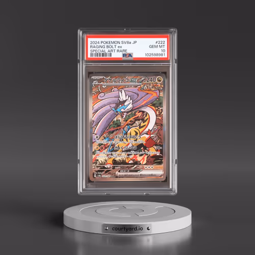 2024 Pokémon Sv8a-Terastal Fest EX #222 Raging Bolt EX - Holo Special Art Rare (PSA 10 GEM MINT)