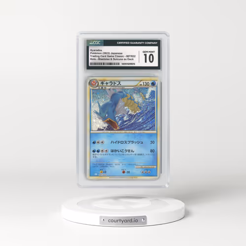 2023 Trading Card Game Classic - CLF, CLL, CLK #007/032 Gyarados - Holo Blastoise & Suicune ex Deck - CLK (CGC 10 GEM MINT)