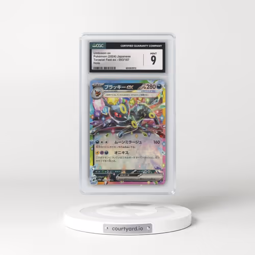 2024 High Class Pack: Terastal Fest ex - sv8a #093/187 Umbreon ex - Holo (CGC 9 MINT)
