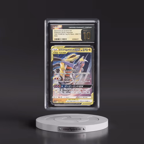 2019 Tag Team GX: Tag All Stars #099/173 Garchomp & Giratina GX - Holo (CGC 10 PRISTINE)
