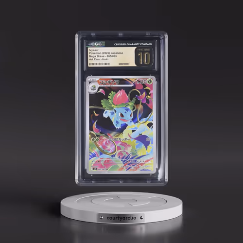 2025 Mega Brave - M1L #065/063 Ivysaur - Art Rare Holo (CGC 10 PRISTINE)