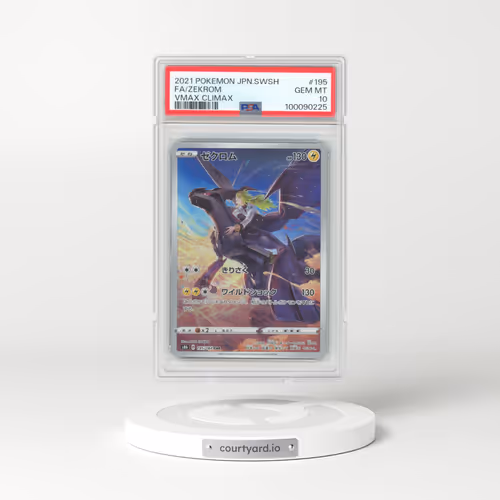 2021 Pokémon Sword & Shield Vmax Climax #195 Zekrom - Full Art (PSA 10 GEM MINT)