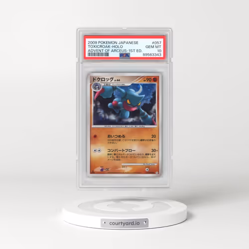 2009 Pokémon Advent of Arceus #057 Toxicroak - 1st Edition Holo (PSA 10 GEM MINT)