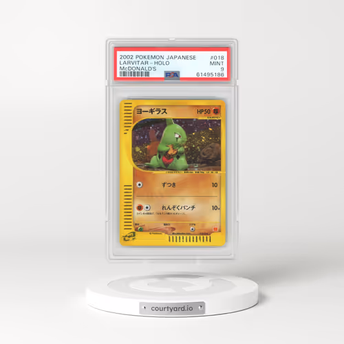 2002 Pokémon McDonald's #018 Larvitar - Holo (PSA 9 MINT)