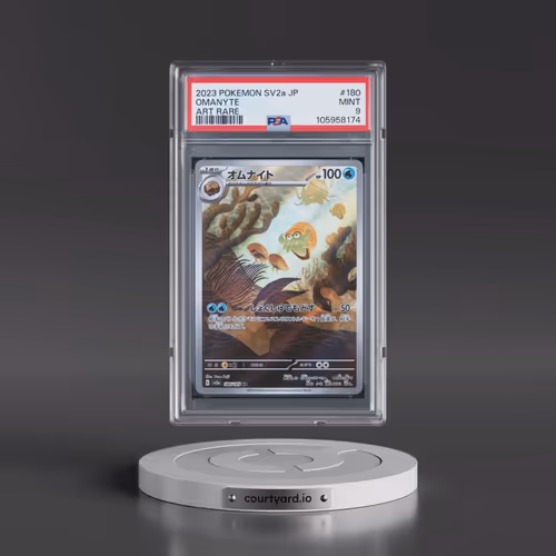 2023 Pokémon Sv2a-Pokemon 151 #180 Omanyte - Art Rare (PSA 9 MINT)
