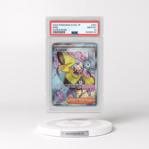 2023 Pokémon Sv2d-Clay Burst #091 Iono - Super Rare (PSA 10 GEM MINT)