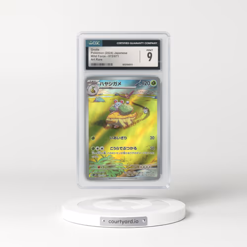 2024 Wild Force #072/071 Grotle - Art Rare Holo (CGC 9 MINT)