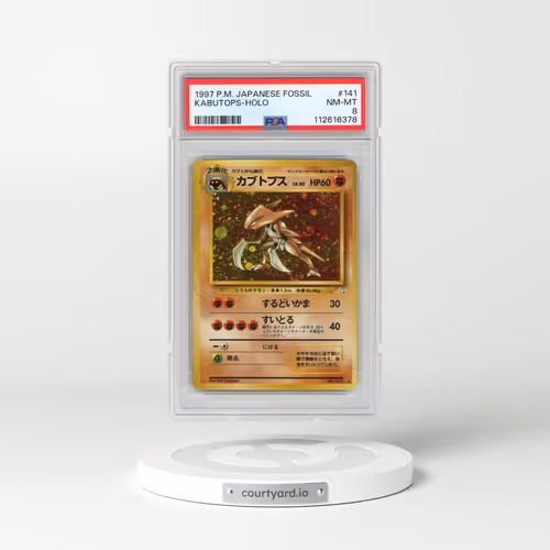 1997 Pokémon Fossil #141 Kabutops - Holo (PSA 8 NM-MT)