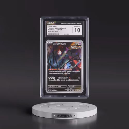 2024 Wild Force #076/071 Flutter Mane - Art Rare Holo (CGC 10 GEM MINT)