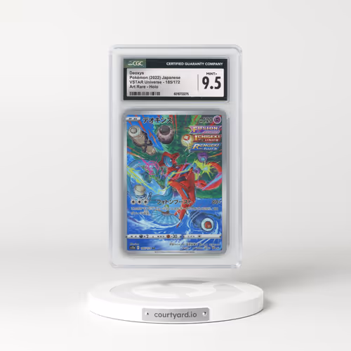 2022 VSTAR Universe #185/172 Deoxys - Art Rare (CGC 9.5 MINT+)