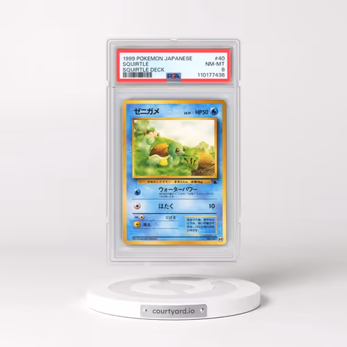 1999 Pokémon Squirtle Deck #40 Squirtle (PSA 8 NM-MT)